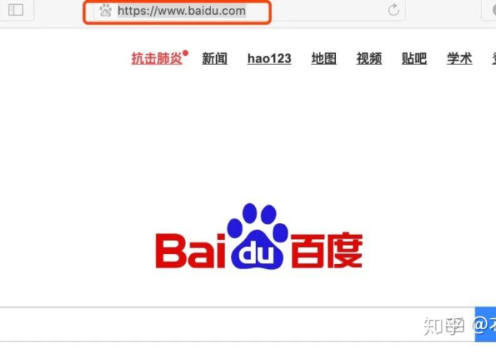 百度独一无二原创文章标题