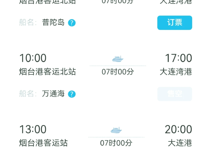 给大家讲解“微信牛牛怎么自建房间”房卡获取方式
