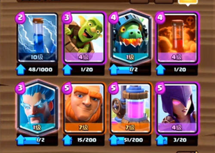 秒懂百科“在哪里买炸 金花房卡便宜”获取房卡教程-哔哩哔哩 秒懂百科“在哪里买炸 金花房卡便宜”获取房卡教程-哔哩哔哩