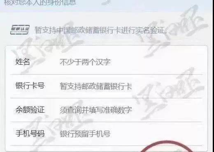 成都限行政策解析,三环与绕城,究竟谁在限? 成都限行政策解析,三环与绕城,究竟谁在限?