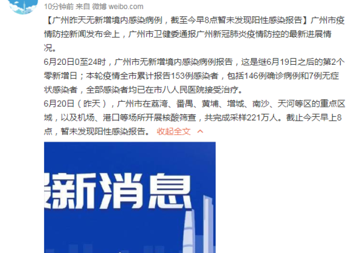 一分钟了解“微信金花群房卡哪里买”房卡获取方式