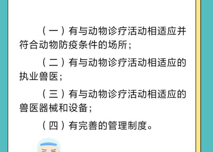 给大家讲解“微信怎么建房玩斗牛”详细房卡使用教程