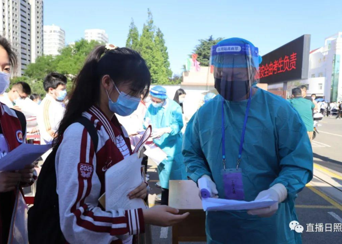 日照一人核酸检测阳性最新,疫情防控不松懈,科学应对是关键 日照一人核酸检测阳性最新,疫情防控不松懈,科学应对是关键