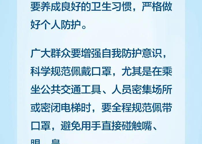 给大家讲解“炸 金花房卡代理步骤”房卡链接获取