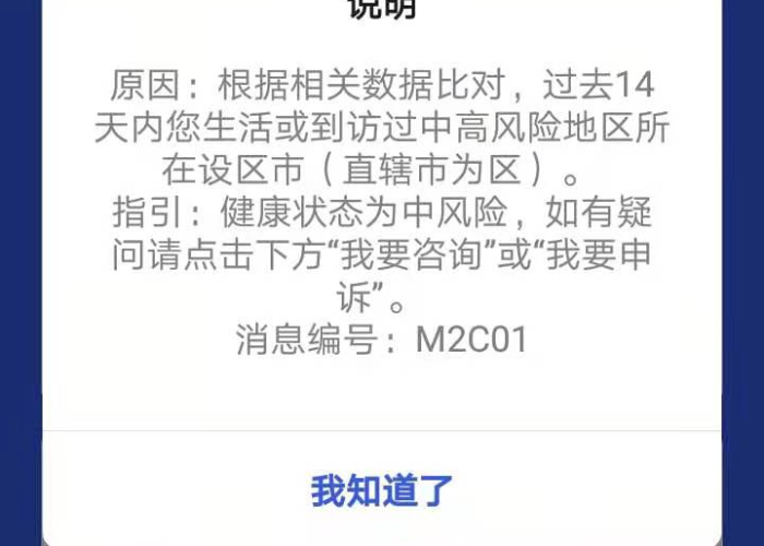 百度独一无二原创标题