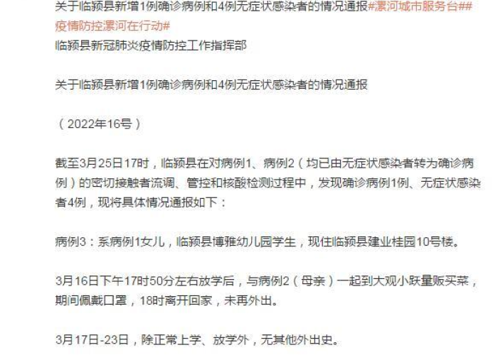 房卡必备教程“微信链接”详细房卡怎么购买教程 房卡必备教程“微信链接”详细房卡怎么购买教程
