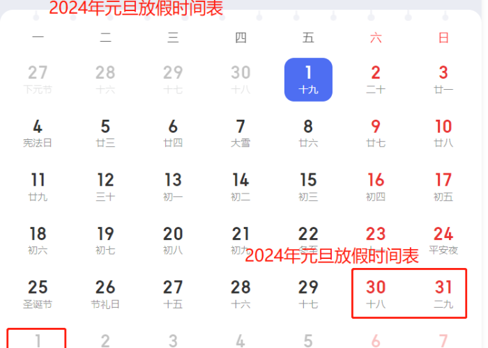 郑州郭店镇，千年驿道上的城乡融合新篇章