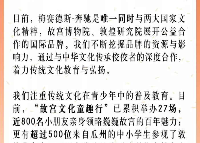 六安核算检测,一座古城的健康守护线与温情协奏曲 六安核算检测,一座古城的健康守护线与温情协奏曲