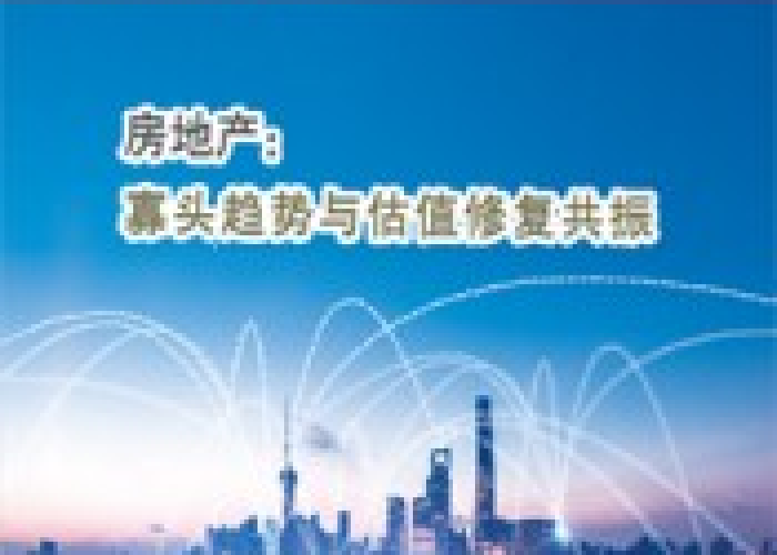 房卡必备教程“炸 金花链接房卡代理”获取房卡教程-哔哩哔哩 房卡必备教程“炸 金花链接房卡代理”获取房卡教程-哔哩哔哩