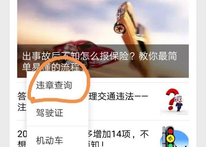 给大家讲解“牛牛房卡微信链接”房卡详细充值