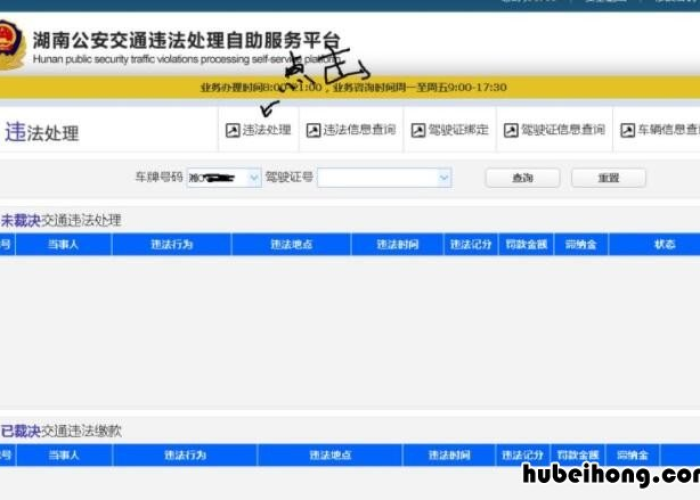 房卡全攻略“天酷大厅牛牛房卡”详细房卡怎么购买教程 房卡全攻略“天酷大厅牛牛房卡”详细房卡怎么购买教程
