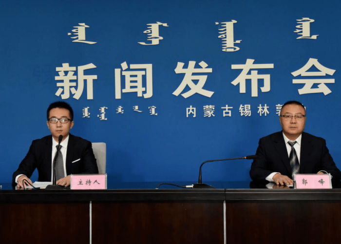 锡林浩特市新闻网官网,草原明珠的数字窗口,连接你我他 锡林浩特市新闻网官网,草原明珠的数字窗口,连接你我他