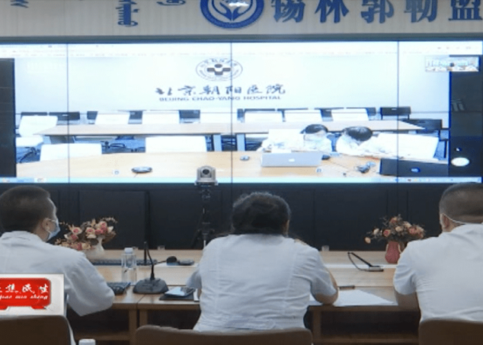 锡林浩特市新闻网官网,草原明珠的数字窗口,连接你我他 锡林浩特市新闻网官网,草原明珠的数字窗口,连接你我他