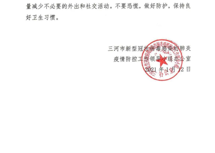 房卡必备教程“如何在微信上买炸 金花房卡”轻松获取房卡全渠道 房卡必备教程“如何在微信上买炸 金花房卡”轻松获取房卡全渠道