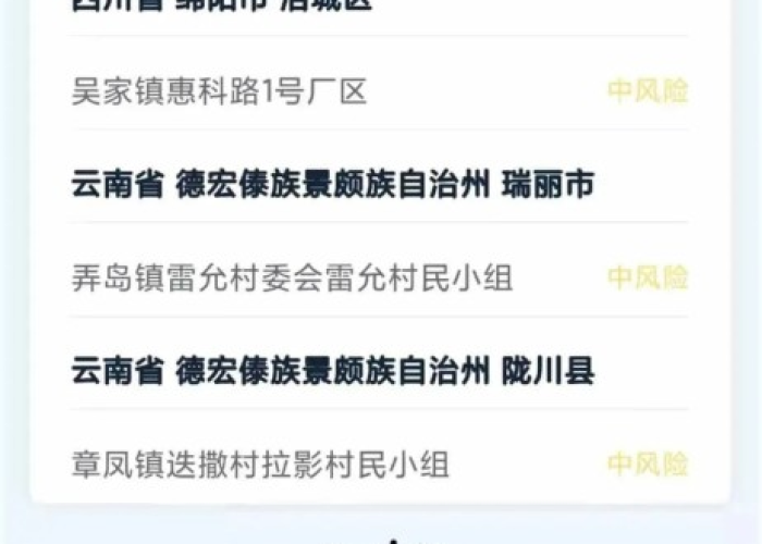 一分钟实测分享“在哪里买微信炸 金花房卡”房卡详细充值 一分钟实测分享“在哪里买微信炸 金花房卡”房卡详细充值