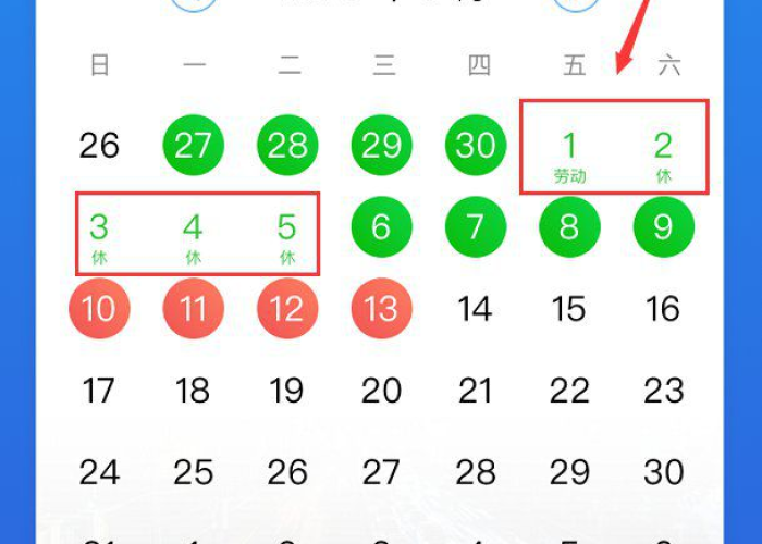 指尖上的交管服务,详解北京公安交警官网违章查询全流程与注意事项 指尖上的交管服务,详解北京公安交警官网违章查询全流程与注意事项