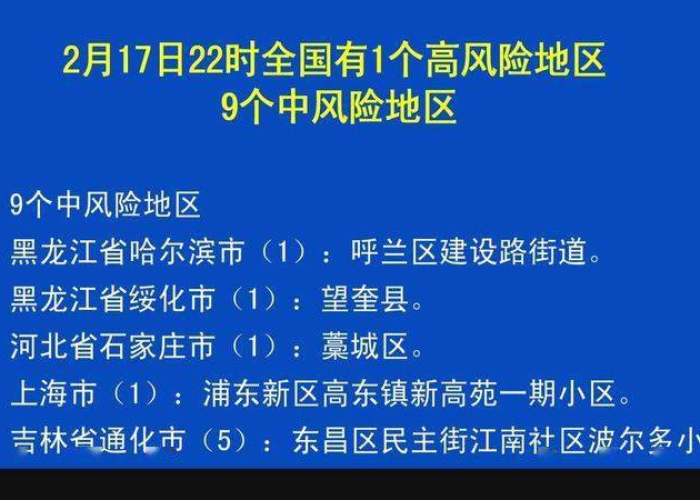 给大家讲解“正规斗牛房卡哪里买”轻松获取房卡全渠道 给大家讲解“正规斗牛房卡哪里买”轻松获取房卡全渠道