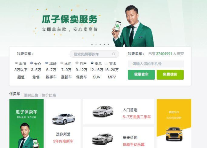 北京确诊一例瞒报,个体失责与社会防线的双重警示 北京确诊一例瞒报,个体失责与社会防线的双重警示