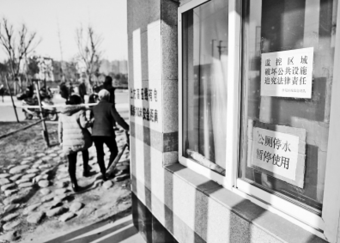 公厕传播链,一人三入引爆40人感染,细节警醒全民防疫 公厕传播链,一人三入引爆40人感染,细节警醒全民防疫