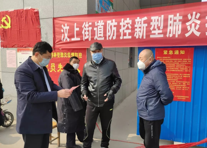 厦门疫情起源已查明,境外输入引发本土传播,防控体系高效应对 厦门疫情起源已查明,境外输入引发本土传播,防控体系高效应对