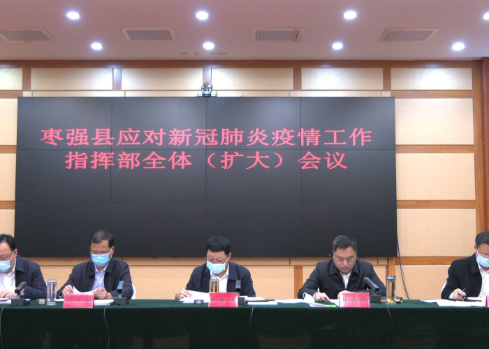 房卡必备教程“炸 金花链接创建房间怎么弄”房卡详细充值 房卡必备教程“炸 金花链接创建房间怎么弄”房卡详细充值