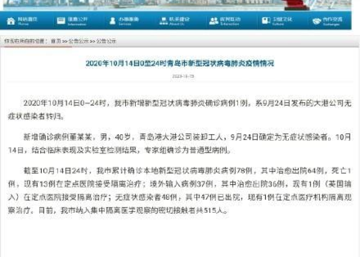 给大家讲解“金花房卡代理销售”详细房卡教程 给大家讲解“金花房卡代理销售”详细房卡教程