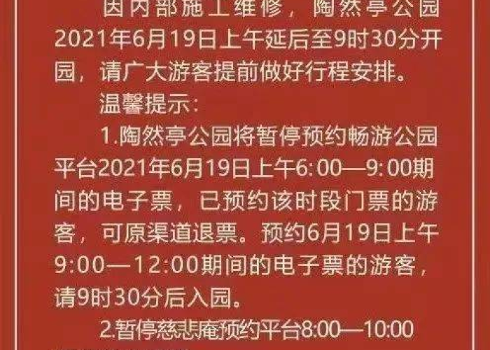 房卡全攻略“微信炸 金花斗牛牛房卡”房卡链接获取 房卡全攻略“微信炸 金花斗牛牛房卡”房卡链接获取