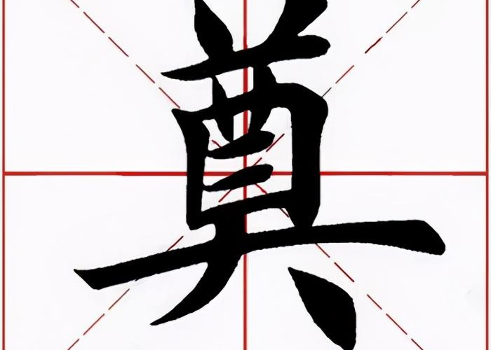 秒懂百科“哪里购买炸 金花链接房卡”详细房卡使用教程