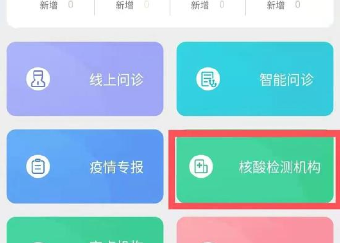 北京限行尾号2023年6月份限行吗？最新政策解读与出行指南