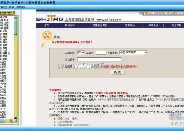 秒懂教程“斗牛链接房卡怎么弄”详细房卡怎么购买教程 秒懂教程“斗牛链接房卡怎么弄”详细房卡怎么购买教程