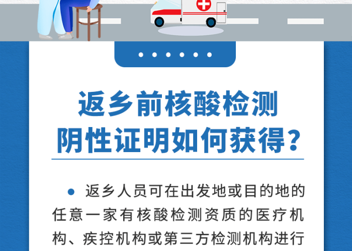 秒懂百科“微信炸 金花房间链接在哪”房卡链接获取