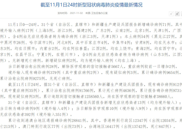 秒懂百科“炸 金花房卡模式代理”房卡获取方式 秒懂百科“炸 金花房卡模式代理”房卡获取方式