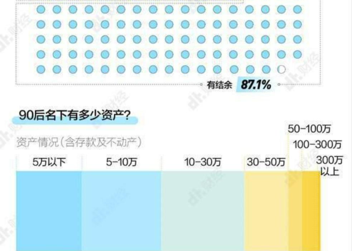 疫情四天,一段浓缩的时光与反思 疫情四天,一段浓缩的时光与反思