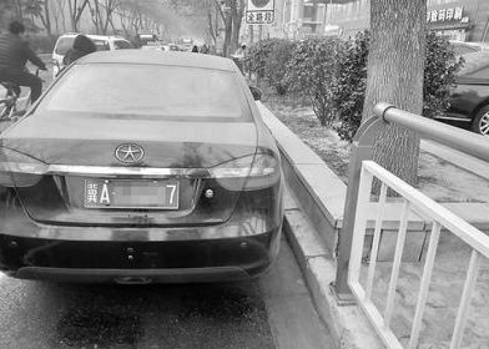 石家庄取消外埠车辆限行,城市治理迈向包容与效率的新篇章 石家庄取消外埠车辆限行,城市治理迈向包容与效率的新篇章