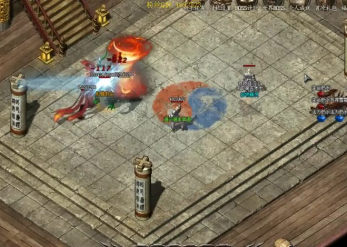 百度独一无二原创标题