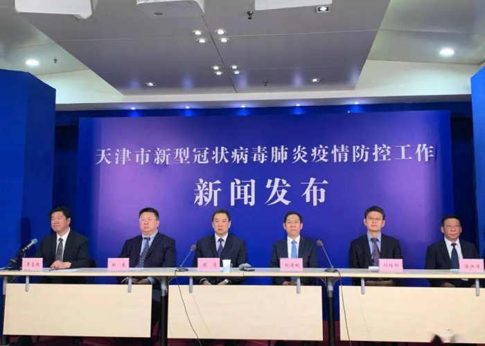 辛集新冠疫情最新动态,防控成效显著,社会秩序稳步恢复 辛集新冠疫情最新动态,防控成效显著,社会秩序稳步恢复