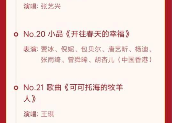 一分钟了解“微信斗牛如何买房卡”获取房卡教程-哔哩哔哩 一分钟了解“微信斗牛如何买房卡”获取房卡教程-哔哩哔哩