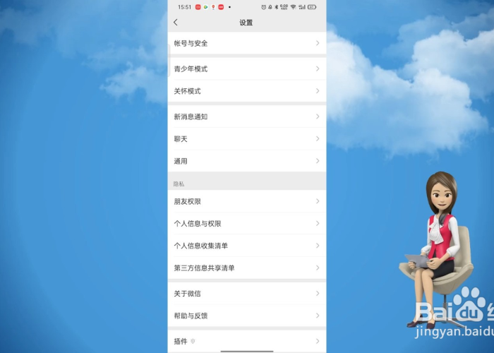 意大利疫情爆发原因探析,多重因素交织的悲剧 意大利疫情爆发原因探析,多重因素交织的悲剧