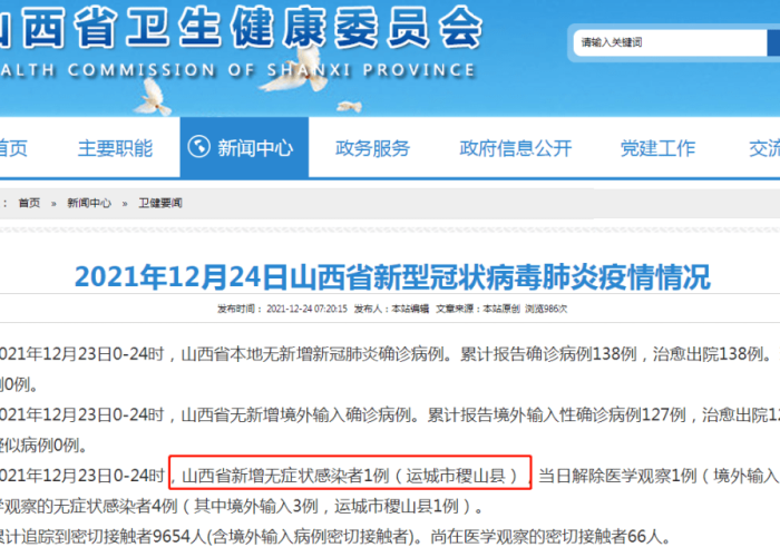 房卡必备教程“微信斗牛牛链接”详细房卡教程 房卡必备教程“微信斗牛牛链接”详细房卡教程