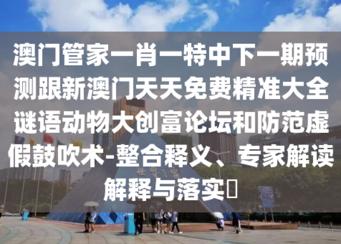 一分钟了解“微信玩炸 金花怎么买房卡”详细房卡怎么购买教程
