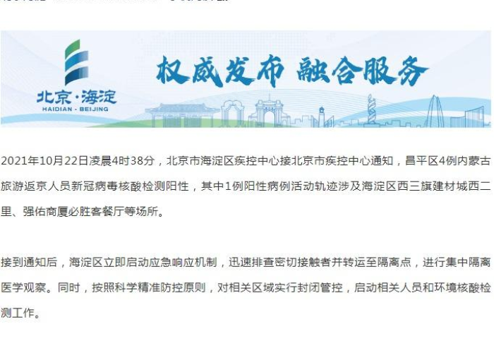 秒懂百科“微信群斗牛平台房间卡”轻松获取房卡全渠道