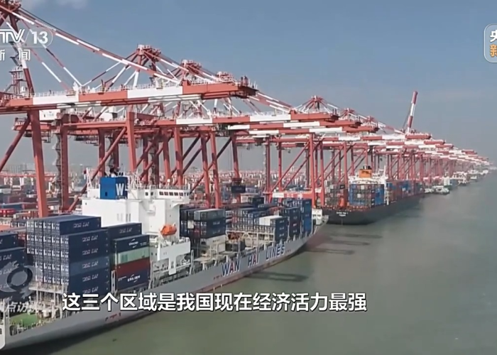 2021年中国各省GDP全景透视,区域经济新格局与高质量发展路径探析 2021年中国各省GDP全景透视,区域经济新格局与高质量发展路径探析