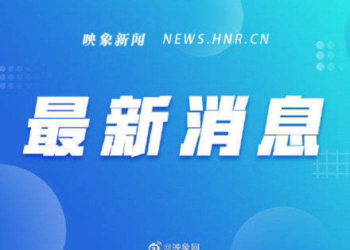 郑州14日新增,疫情下的城市韧性与防控新思考 郑州14日新增,疫情下的城市韧性与防控新思考