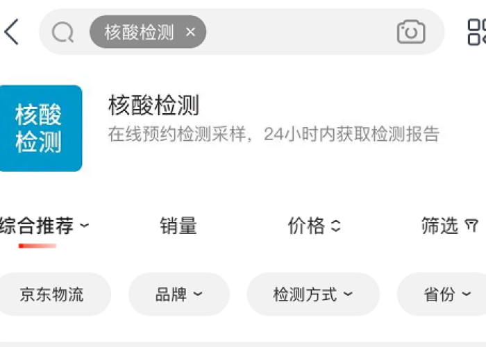 房卡必备教程“炸 金花房卡模式代理”详细房卡使用教程 房卡必备教程“炸 金花房卡模式代理”详细房卡使用教程
