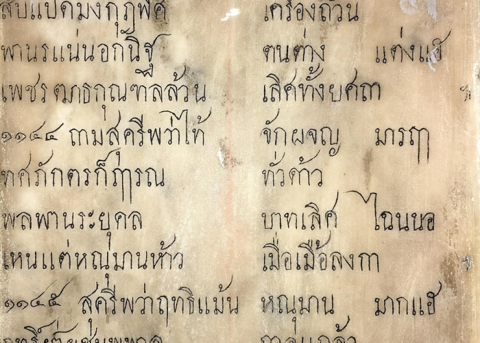 秒懂百科“可以一起创房的牛牛”房卡详细充值 秒懂百科“可以一起创房的牛牛”房卡详细充值