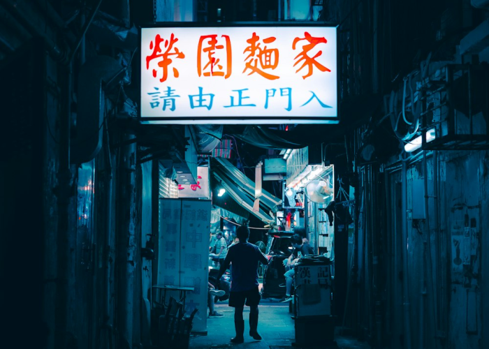 赛博朋克贰0柒柒云游戏，数字迷雾中的自由幻影与未来游戏革命