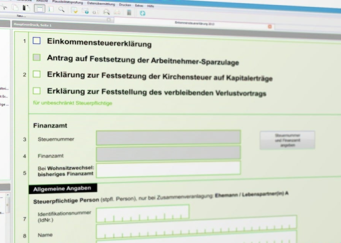 北京小汽车摇号官网查询系统，如何添加申请人全攻略